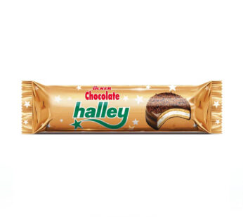 Ülker Halley Chocolate 77g